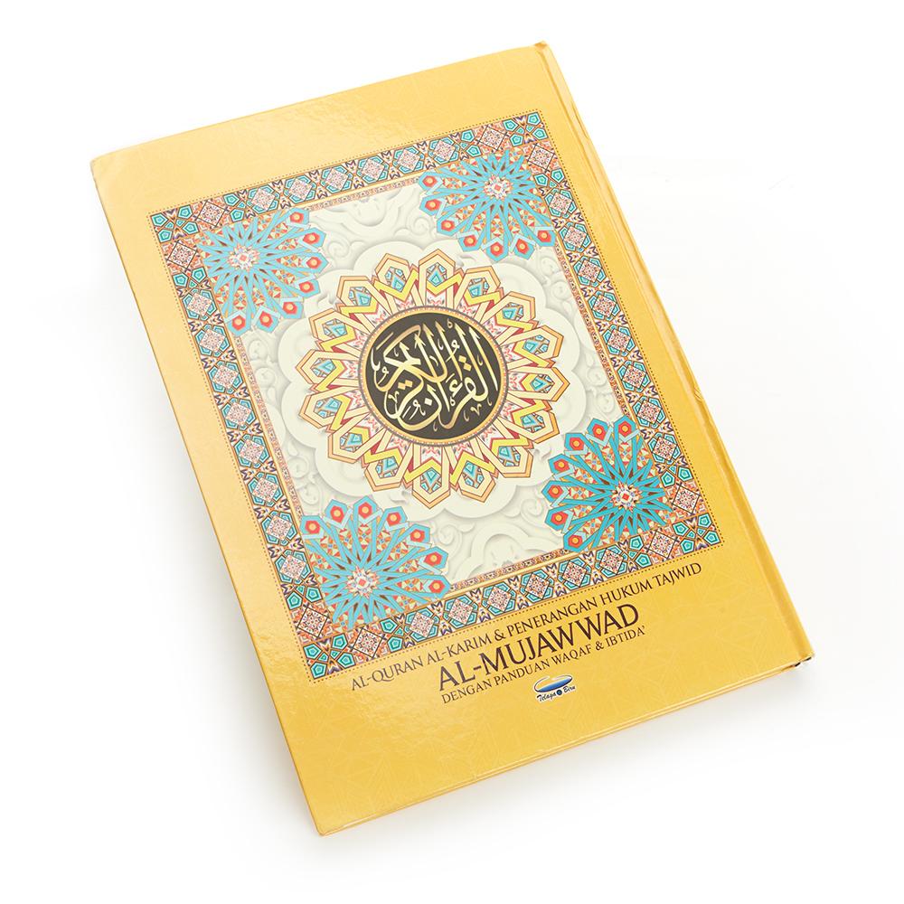 Al-Quran Al-Mujawwad (Serta Huraian Hukum Tajwid)