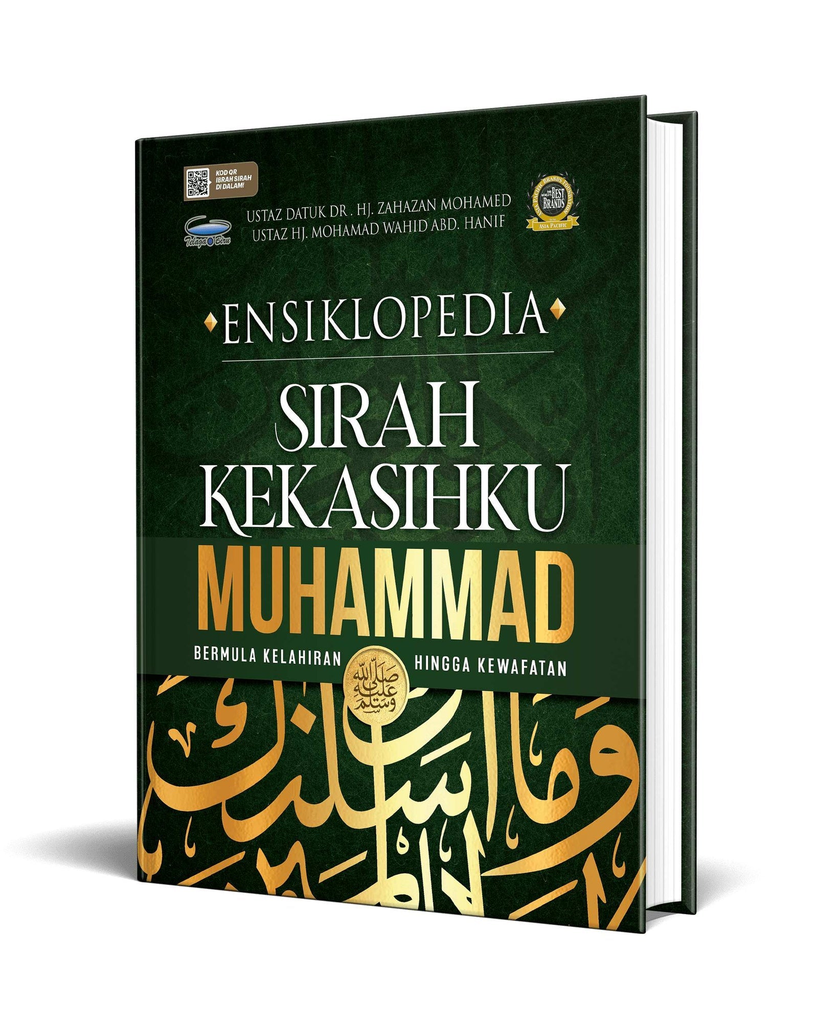 Ensiklopedia Sirah Kekasihku Muhammad SAW
